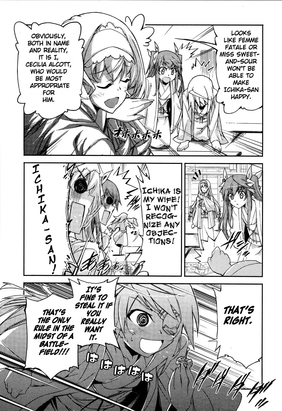 Infinite Stratos - Official Anthology Comic Chapter 1 19